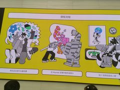 -Apple零售店(玄武湖店)