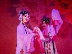 -盖碗儿梨园·变脸吐火·川剧(天府广场店)