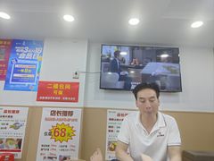 -郑远元专业修脚房(凌兆路店)