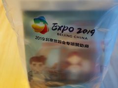 -爸爸糖吐司面包(常德万达店)