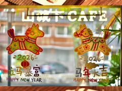 -桂林独秀峰王城景区