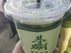 -大学城夜市大排档(凤栖路店)