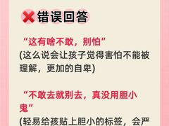 -福田家月子中心 产后 月嫂(市立母子医院店)