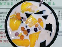 -玉椰林甜品店(创始店)