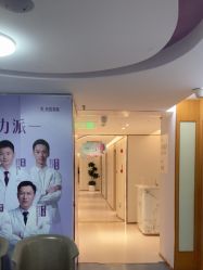 -深圳美莱医疗美容医院