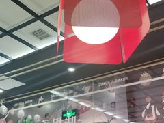 -黄记煌三汁焖锅(顺义华联店)