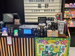 -LUSH(威尼斯人店)