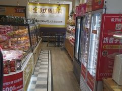 -味多美蛋糕(古城店)