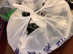 -上海市中医文献馆