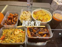 -广州中国大酒店