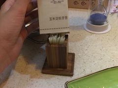 -一叶一世界•素食餐厅(环球中心店)