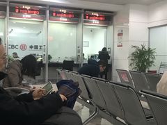 -中国工商银行(漕河泾开发区支行)