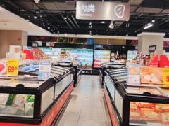 -盒马鲜生(枣园路店)