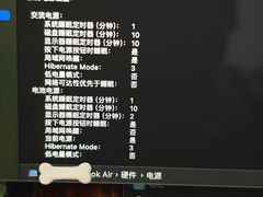 -Apple零售店(成都太古里店)