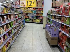 -沃尔玛购物广场(中山店)