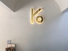 -KYO COFFEE(胶州路店)