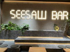 门面-Seesaw Coffee(88铜仁路店)