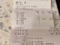 -三姐·老友记·南宁老友粉(朝阳区光华路嘉里中心店)