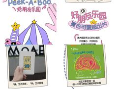 -宁波海曙印象城