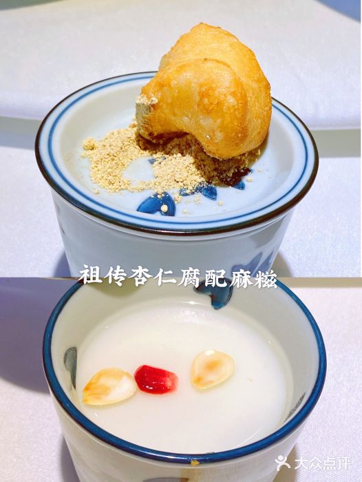信园图片