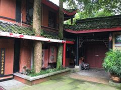 -峨眉山报国寺