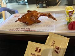 -煲王粤菜餐厅(中侨中心店)