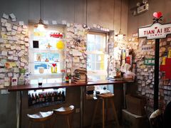 -W CAFE(甜爱路店)