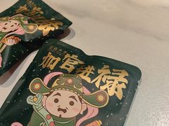 -禄运茶居·手工点心(猎德店)