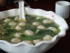 鱼丸汤-牟传仁老菜馆(星海店)