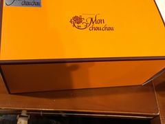 -Monchouchou檬舒舒(尚嘉中心店)