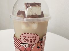 -仙雨林·奶茶鲜果茶(书院巷店)