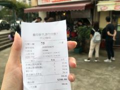-世记咖啡(氹仔外卖店)
