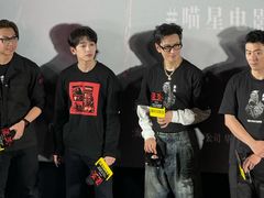-英皇电影城(英皇集团中心IMAX店)