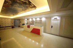 -东方幸福国际母婴月子会所(沙湾公园店)