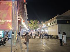 -敦煌夜市