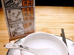 -太二酸菜鱼(深圳布吉万象汇店)