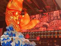 -天辣(金桥啦啦宝都店)