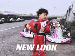 -天津极速星辰国际卡丁车赛车场