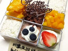 -卡漫莫尼蛋糕(徐汇店)