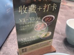 -奇芳阁·百年清真南京菜(夫子庙店)