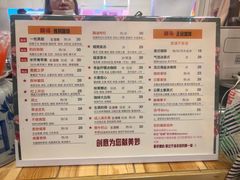 -囍福咖啡(这有山店)