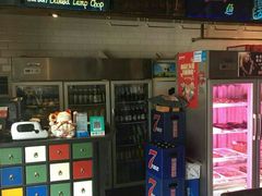 -冰城小镇音乐串吧·聚会餐厅(百子湾店)