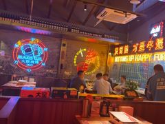 -火联烧烤(学院路创始店)