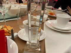 -广州天河希尔顿酒店