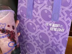 -一只酸奶牛(八一路店)