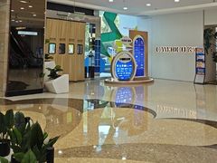 -红星美凯龙北京至尊MALL(东四环中路店)