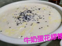 -清真·胖妈妈手抓餐厅(定西路长城宾馆店)