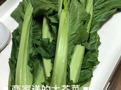 -淇乐多品味馆(江南大道店)