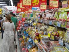 -广百家超市(大东海店)