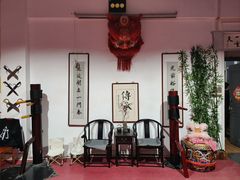 -梁氏咏春拳武馆